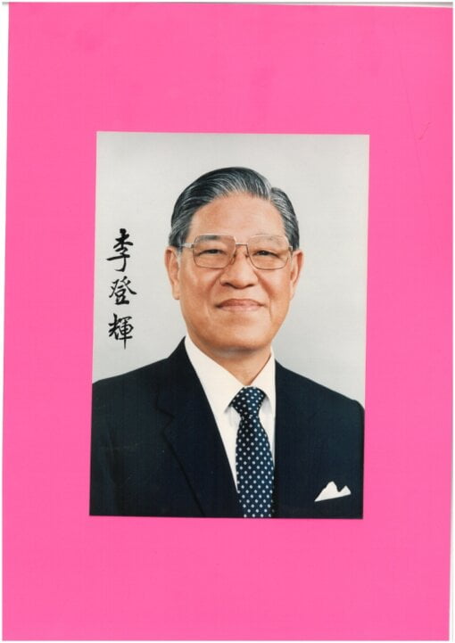 Autogramm von Lee Teng Hui 80er Taiwan