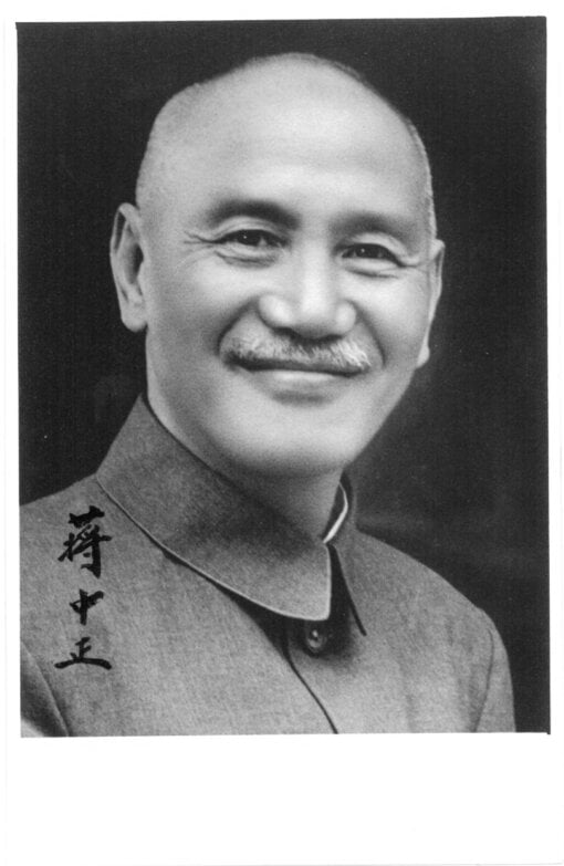Autogramm von Chiang Kai Shek 1940er Deutschland